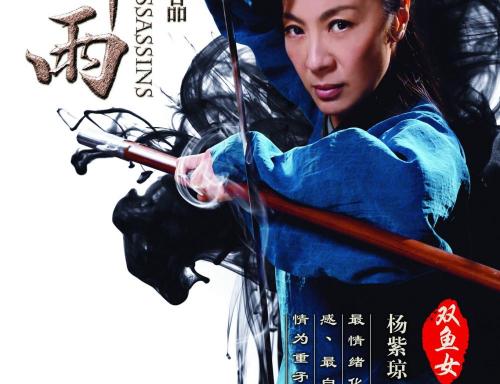 代办日本圣德大学文凭毕业证